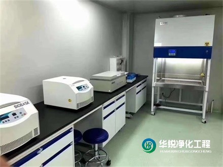 實(shí)驗(yàn)室裝修工程建設(shè)要求