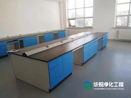 實驗室供排風系統(tǒng)