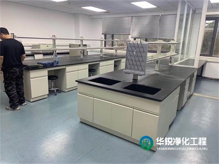 實驗室裝修公司就找15年行業(yè)經驗的華銳凈化工程