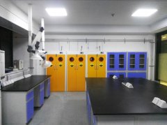 云南實(shí)驗(yàn)室重大的作用是什么及實(shí)驗(yàn)室一般規(guī)范介紹