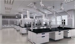 云南不同行業(yè)實(shí)驗(yàn)室改造要求