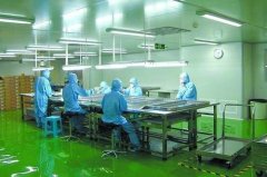 重慶利用實驗室GMP清潔空氣凈化設(shè)備和維護(hù)方法